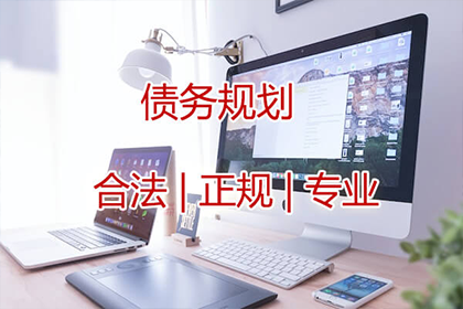 威信清债公司：法院支持，刘女士成功追回90万离婚财产